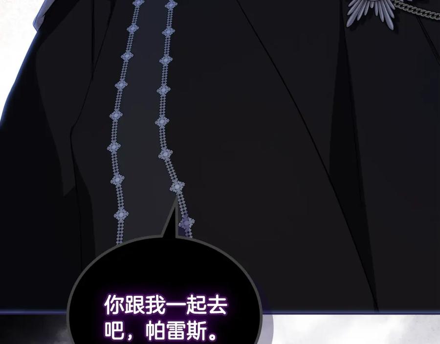 第250页