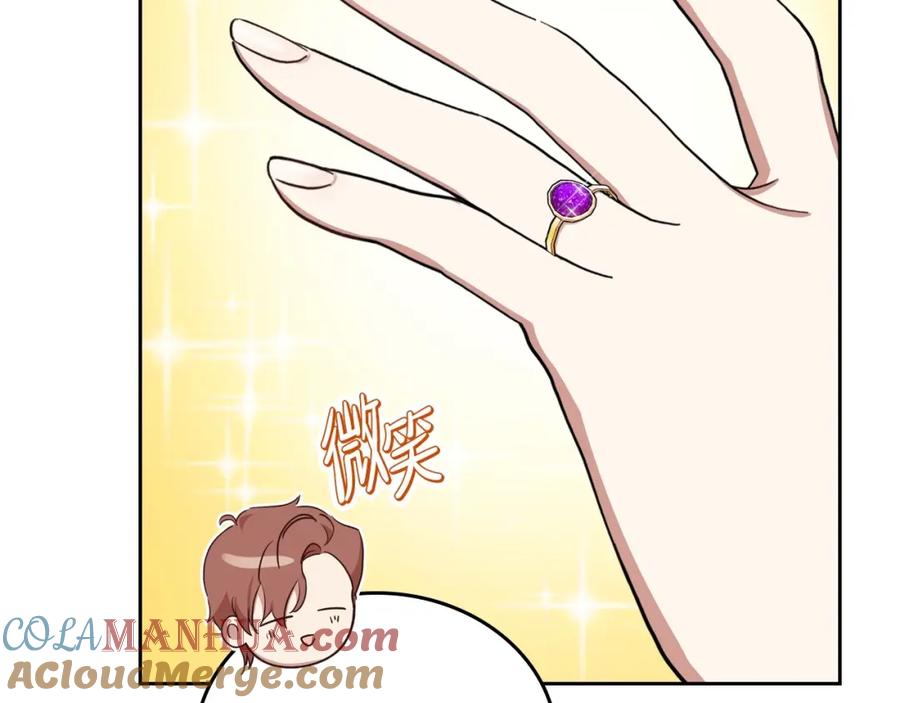 第205页