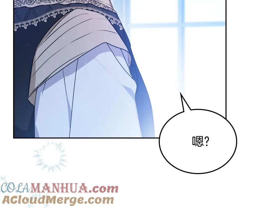 第209页