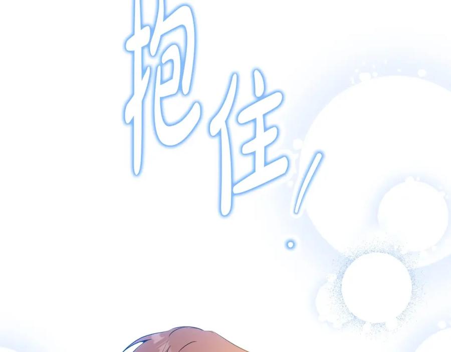 第212页