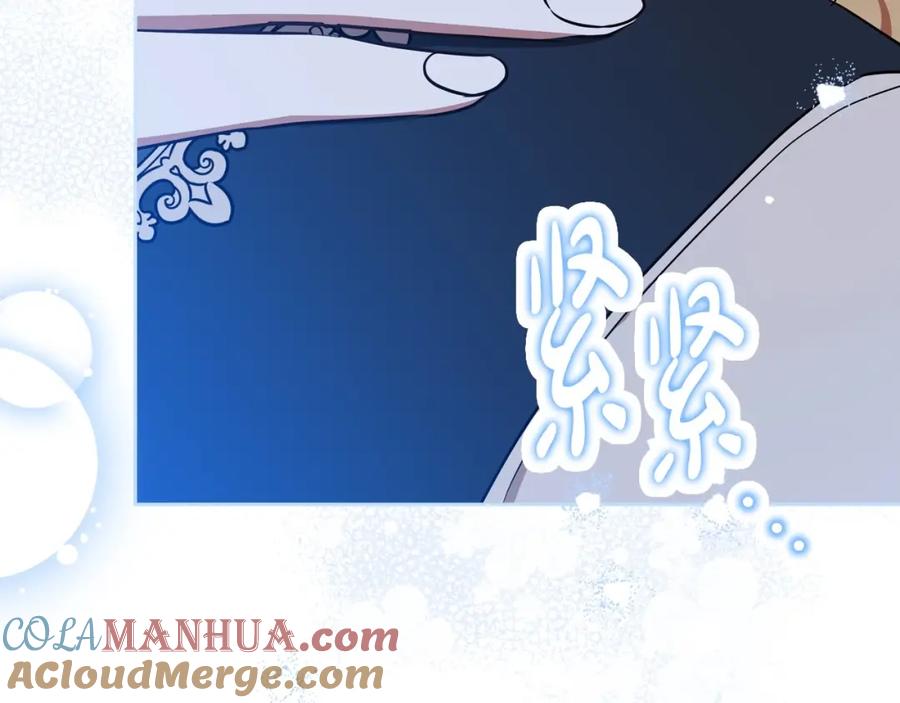 第221页