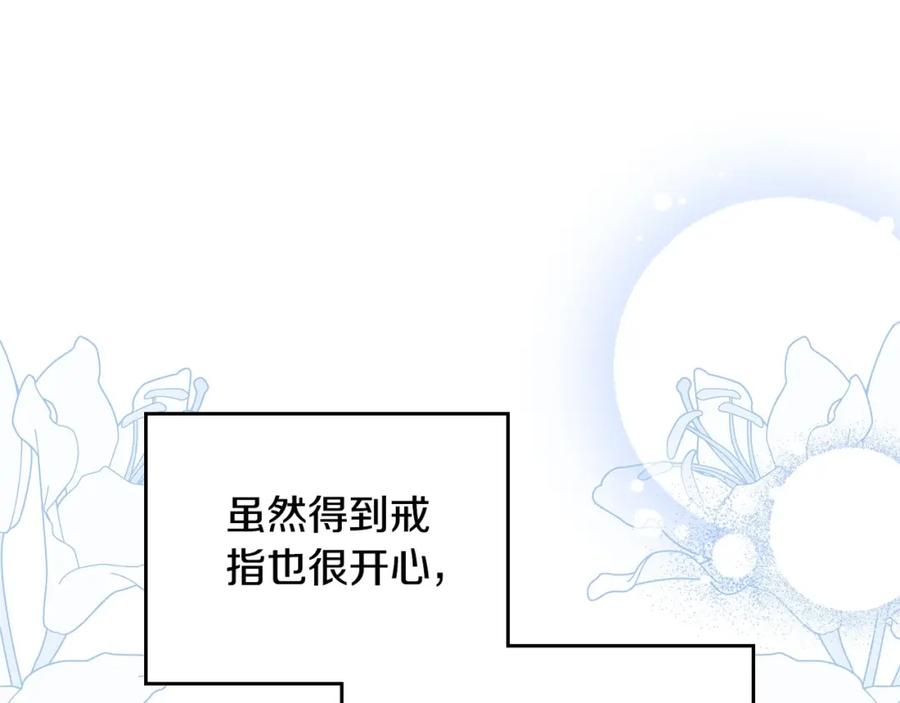 第223页