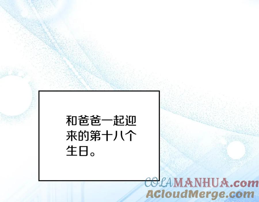 第225页