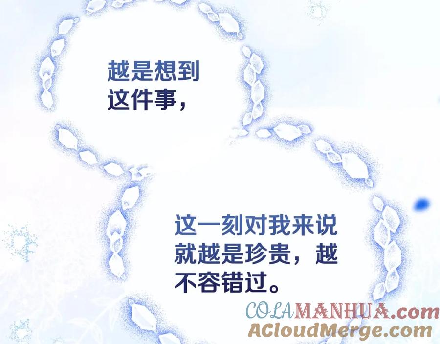 第229页