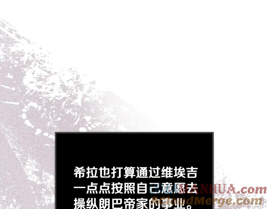 第193页