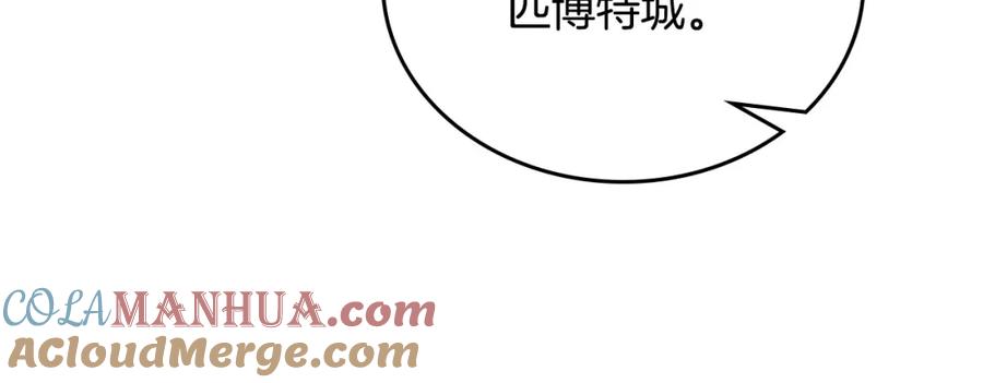第205页