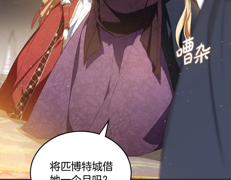 第208页