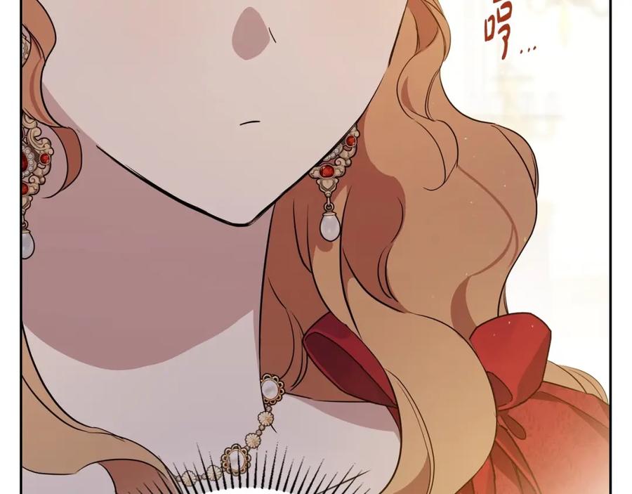 第212页