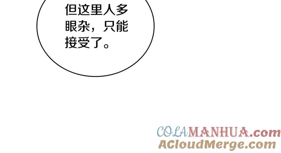 第217页