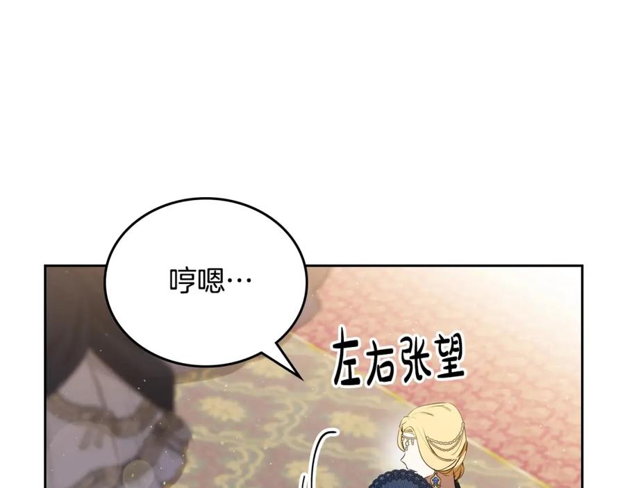 第218页
