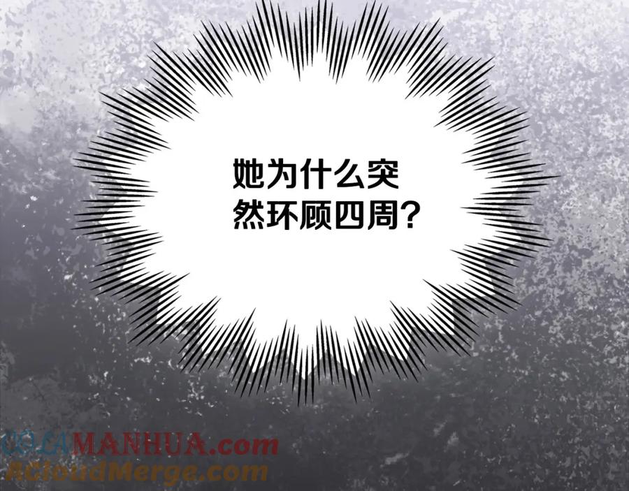 第221页