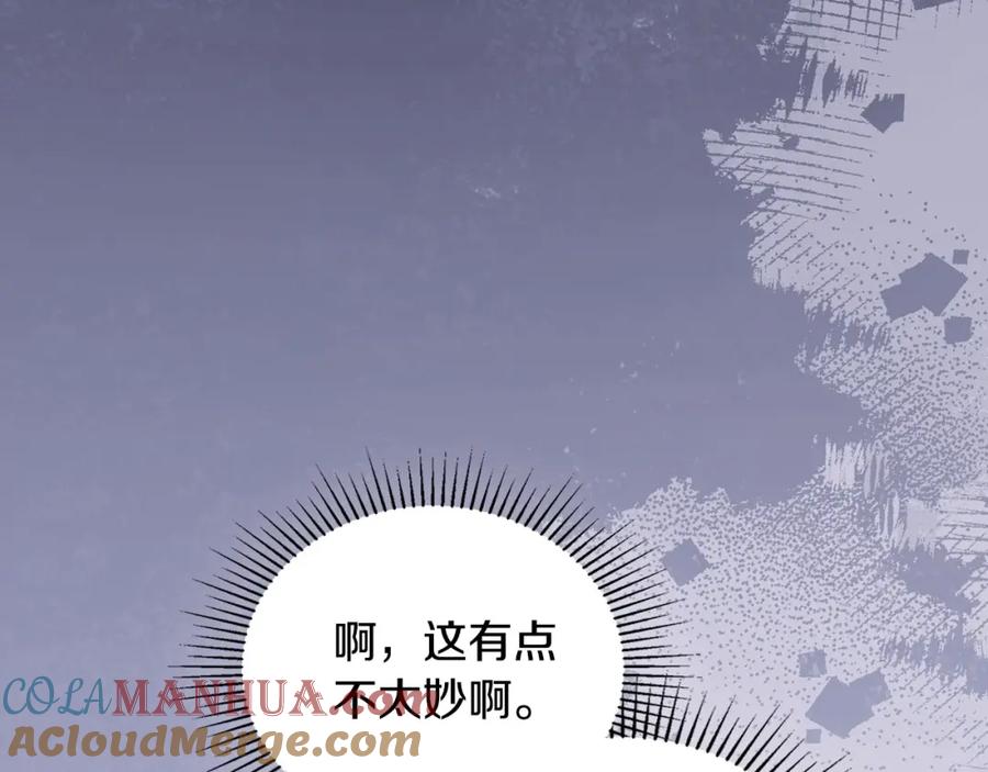 第225页