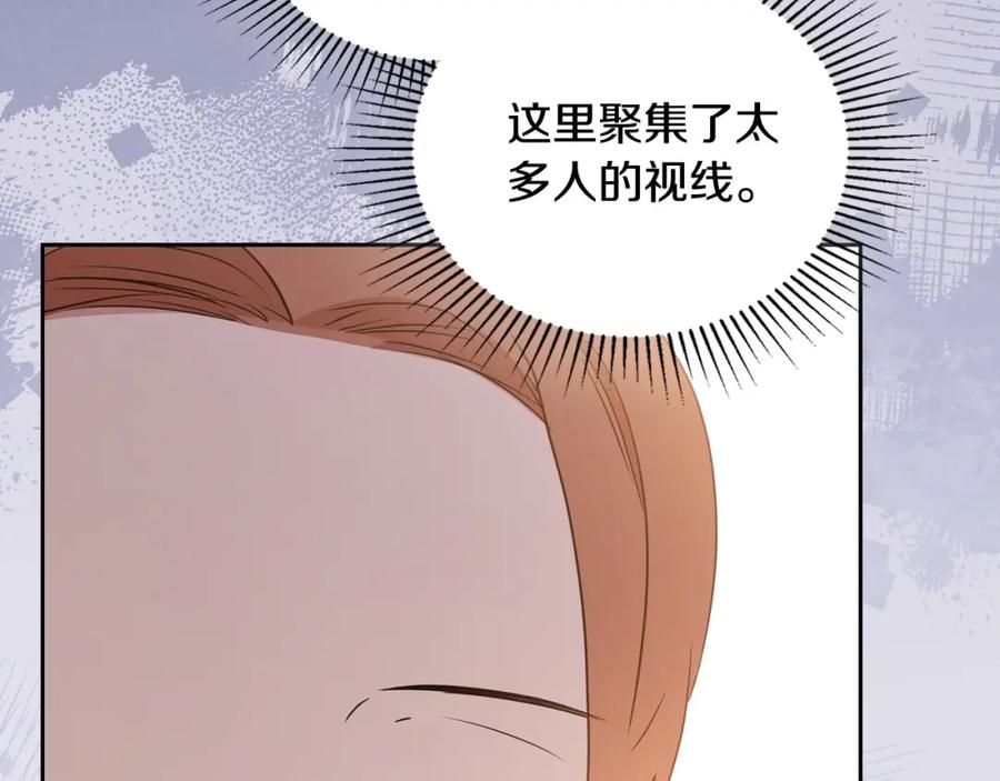 第226页