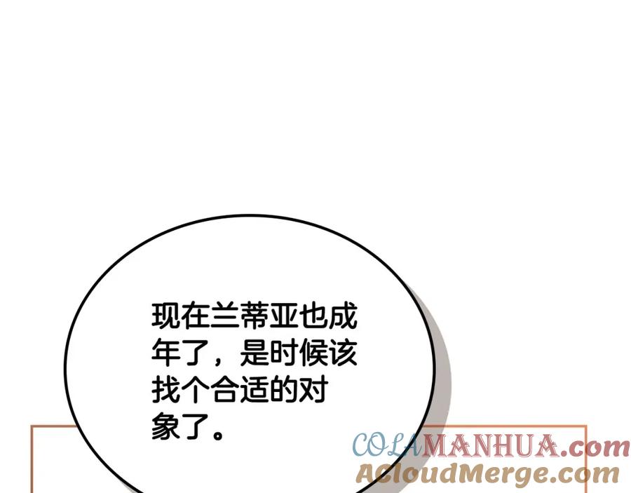 第229页