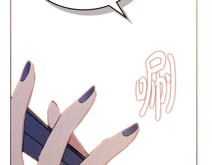 第230页