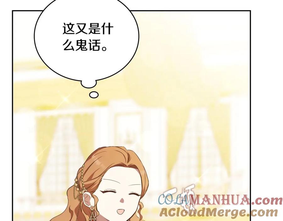 第233页