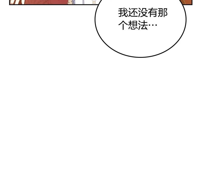 第235页