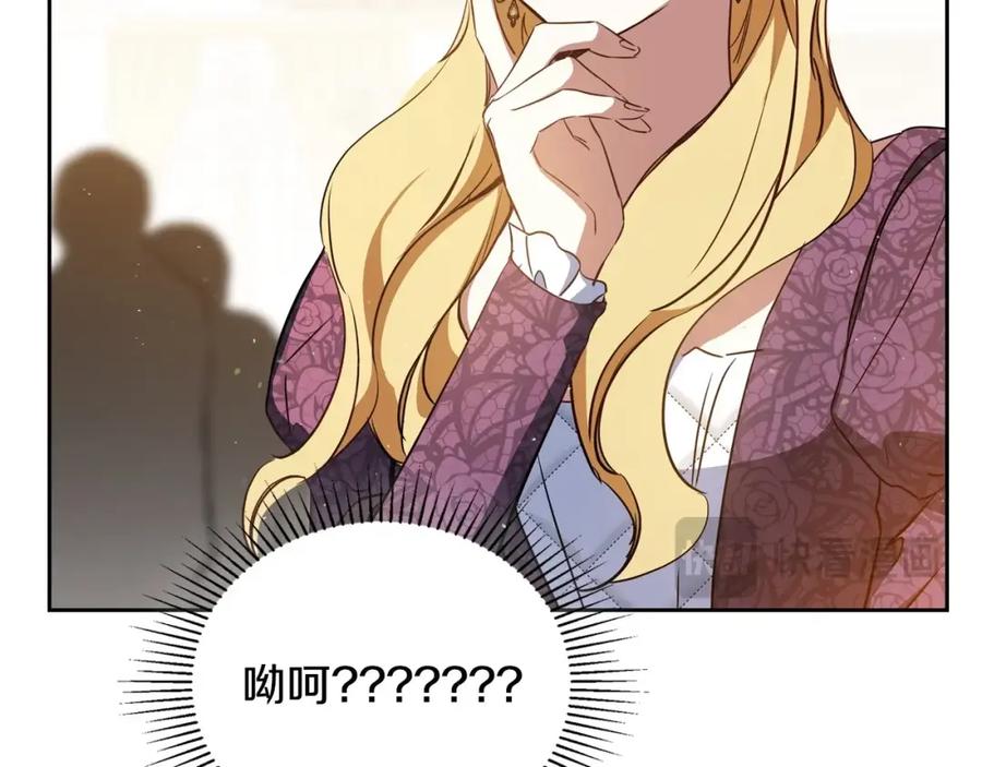 第238页