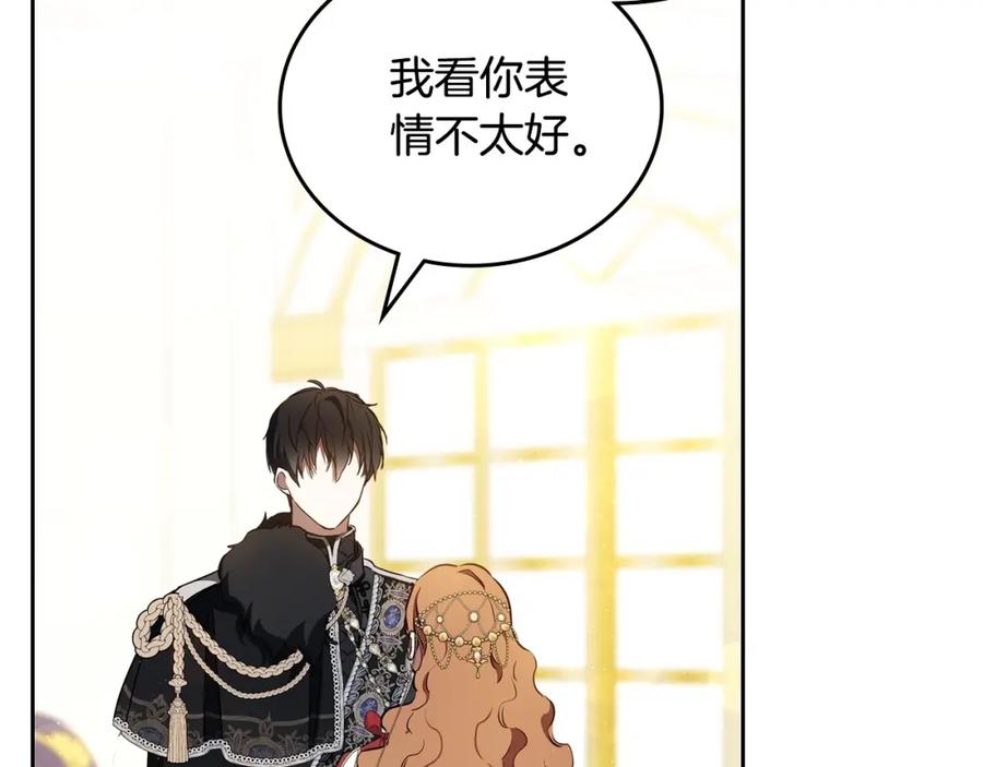 第194页