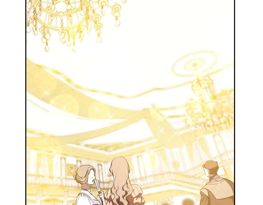 第211页