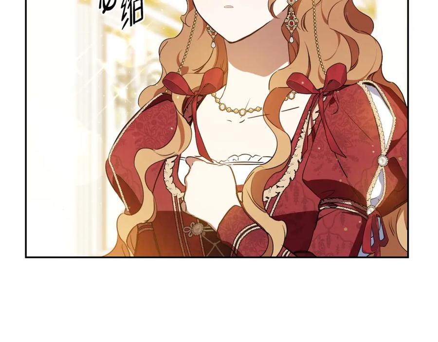 第215页
