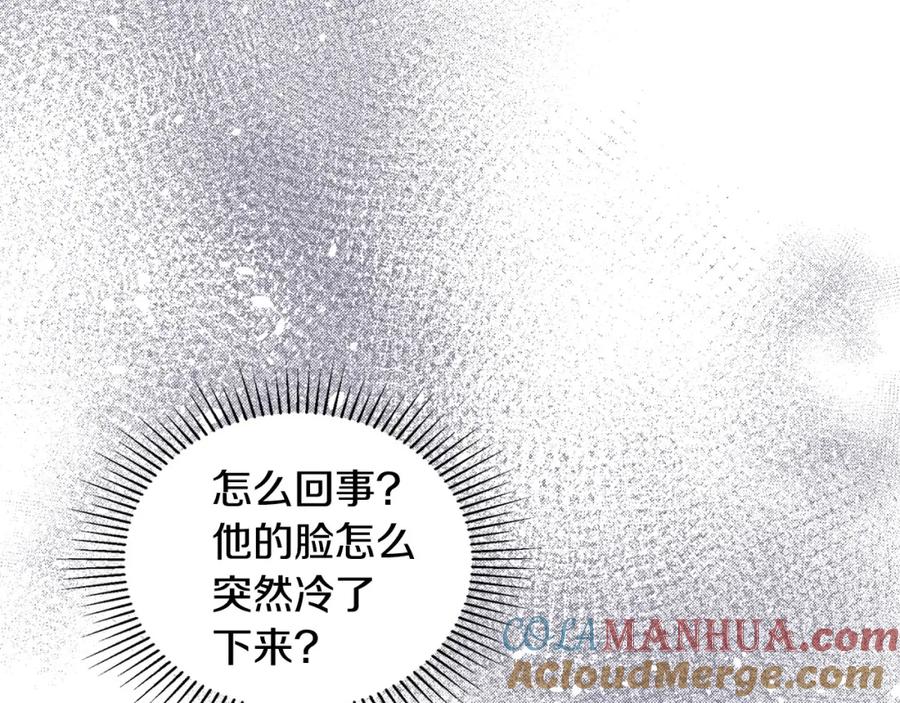 第221页