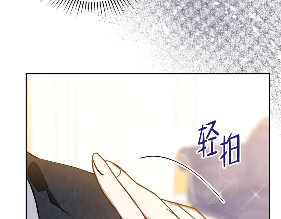 第222页