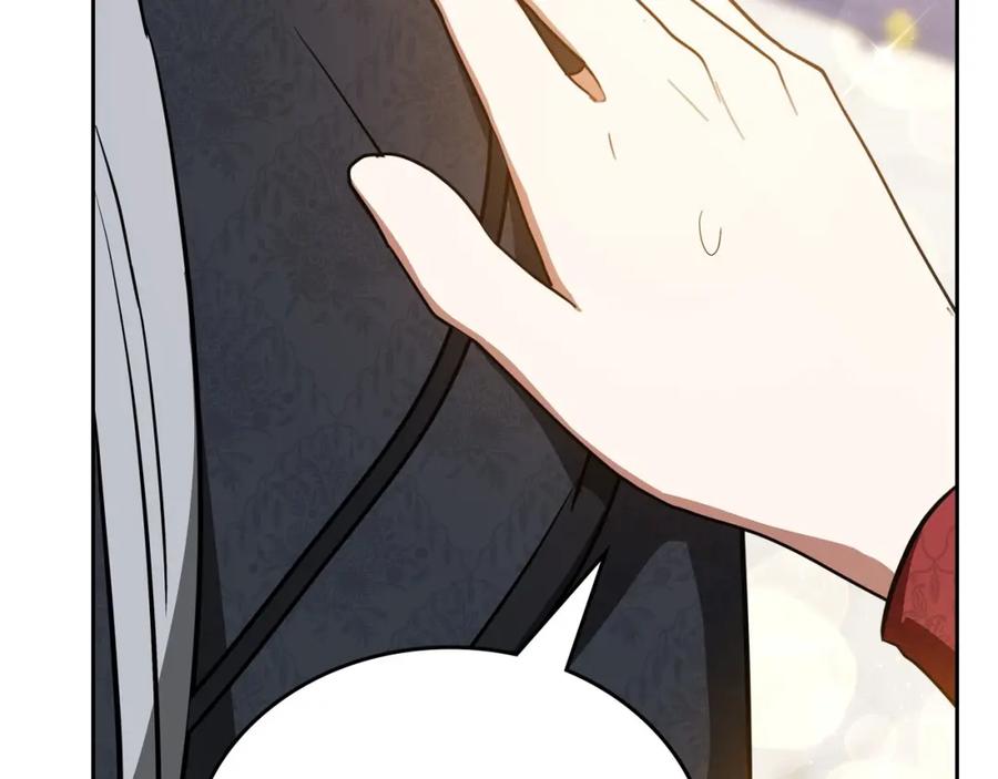 第223页