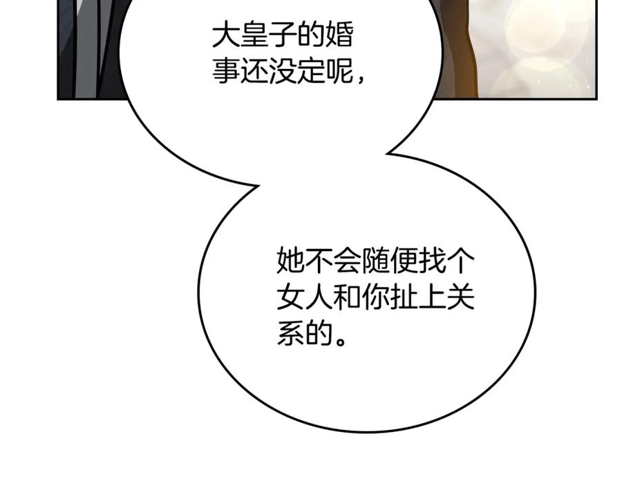 第224页