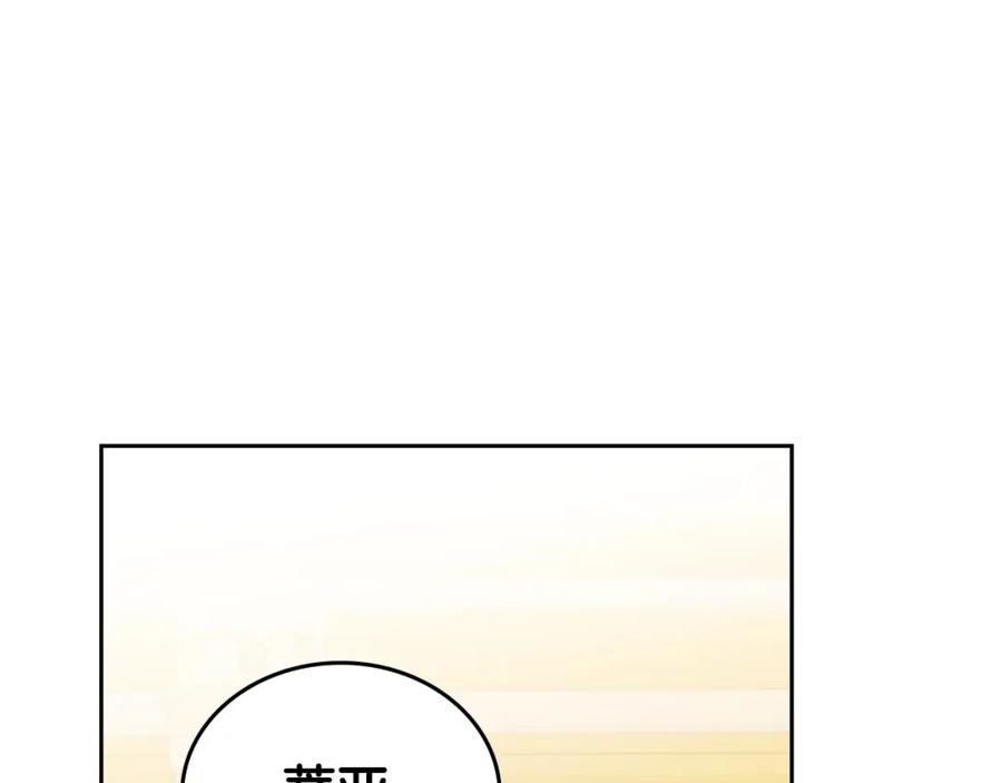 第226页