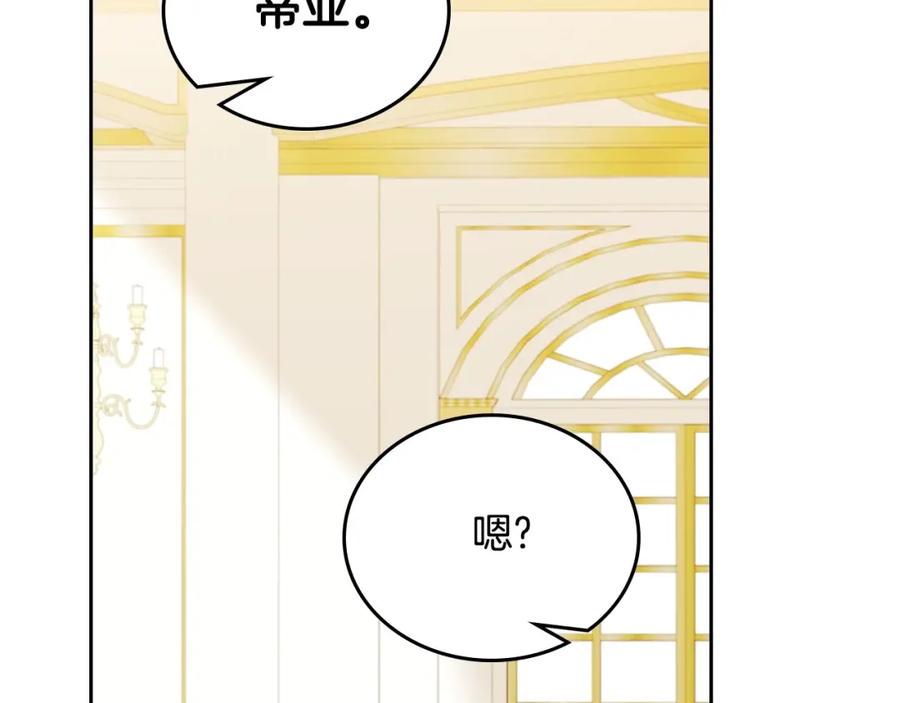 第227页