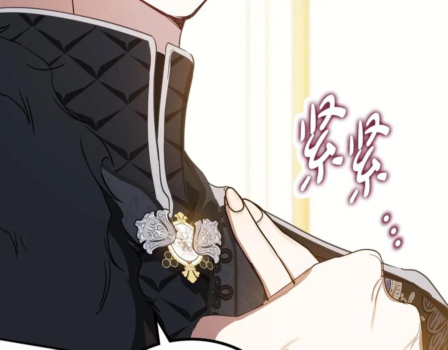 第232页