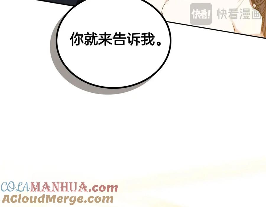 第233页