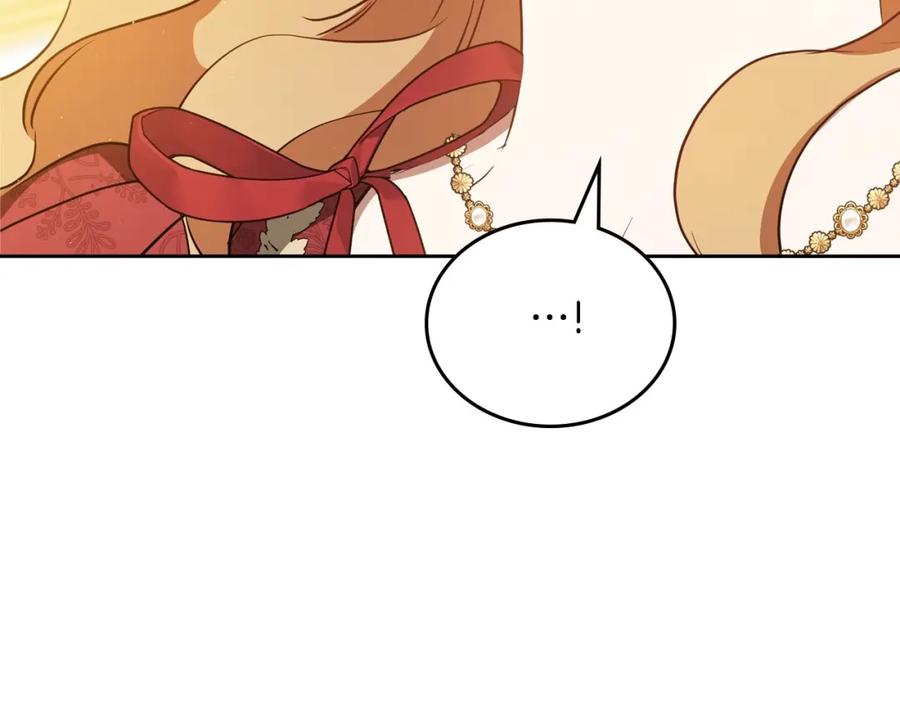 第236页