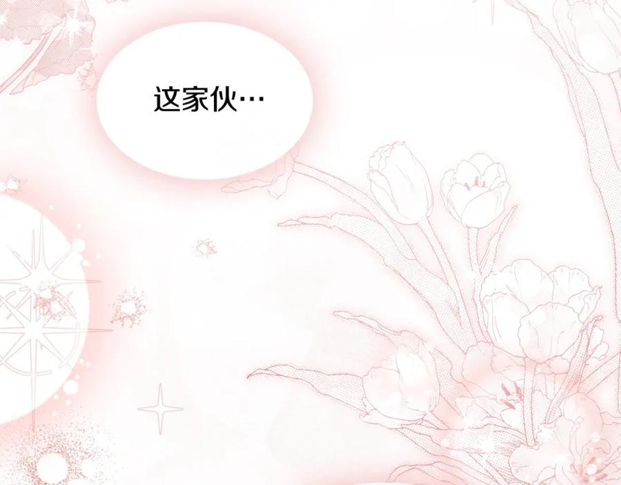 第238页