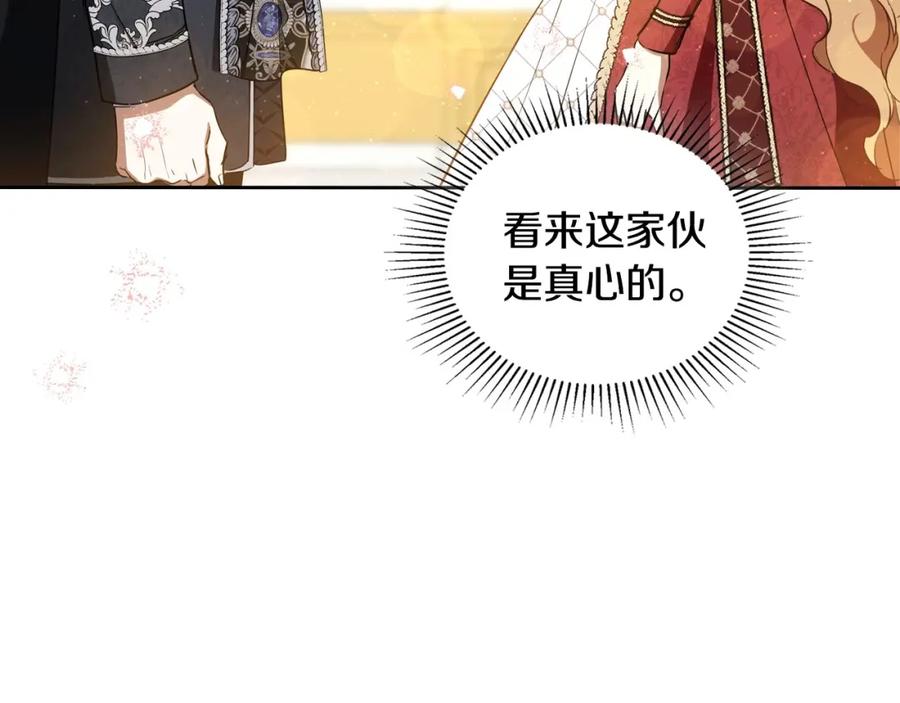 第244页