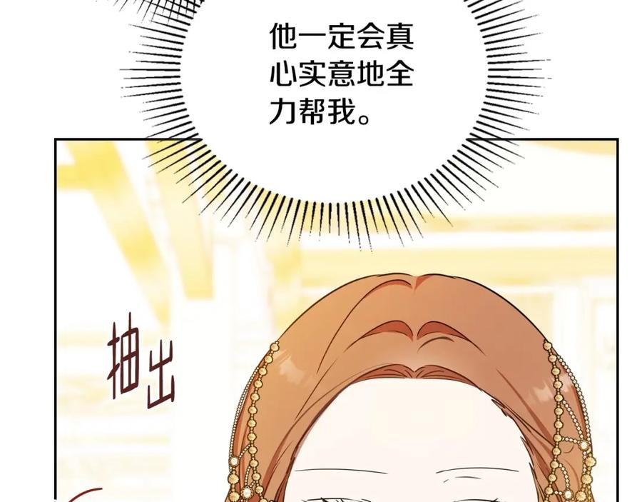 第247页