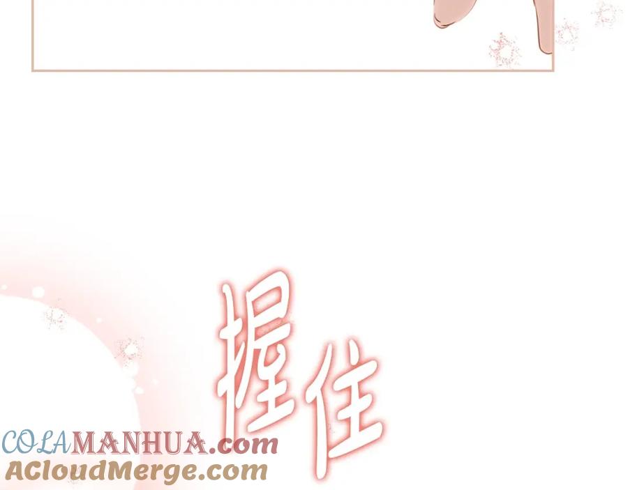 第257页
