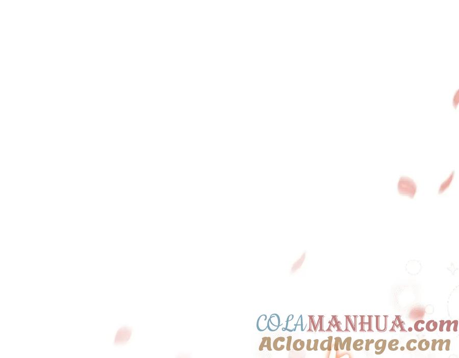 第261页