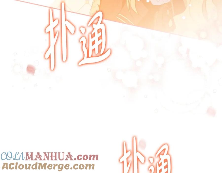 第265页