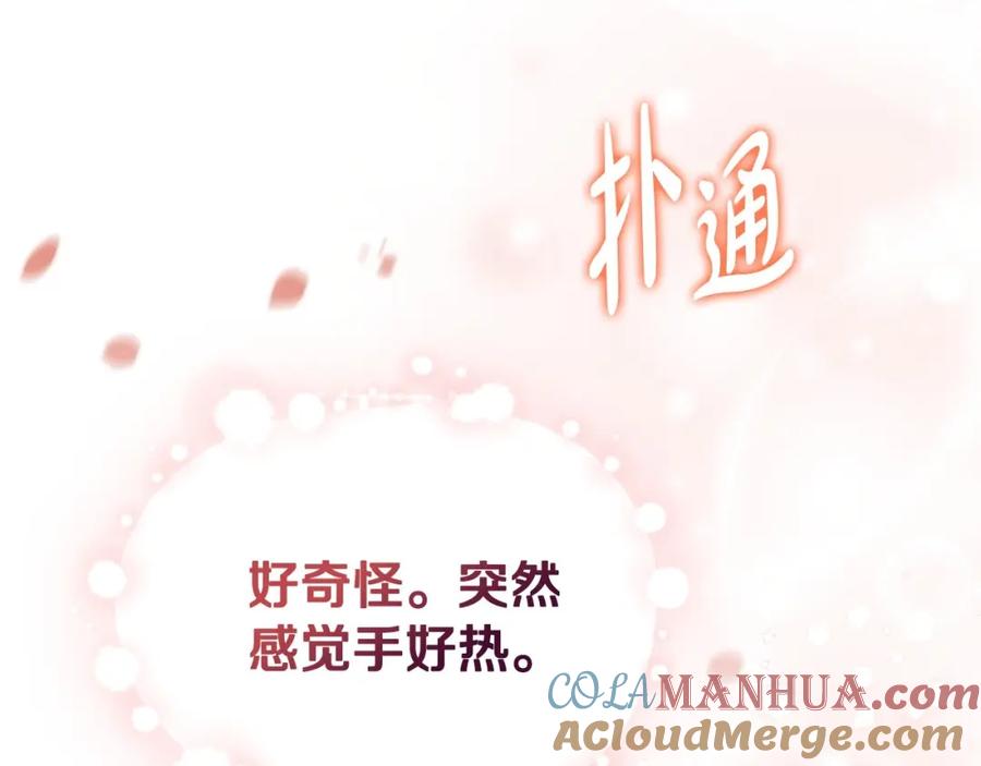 第269页