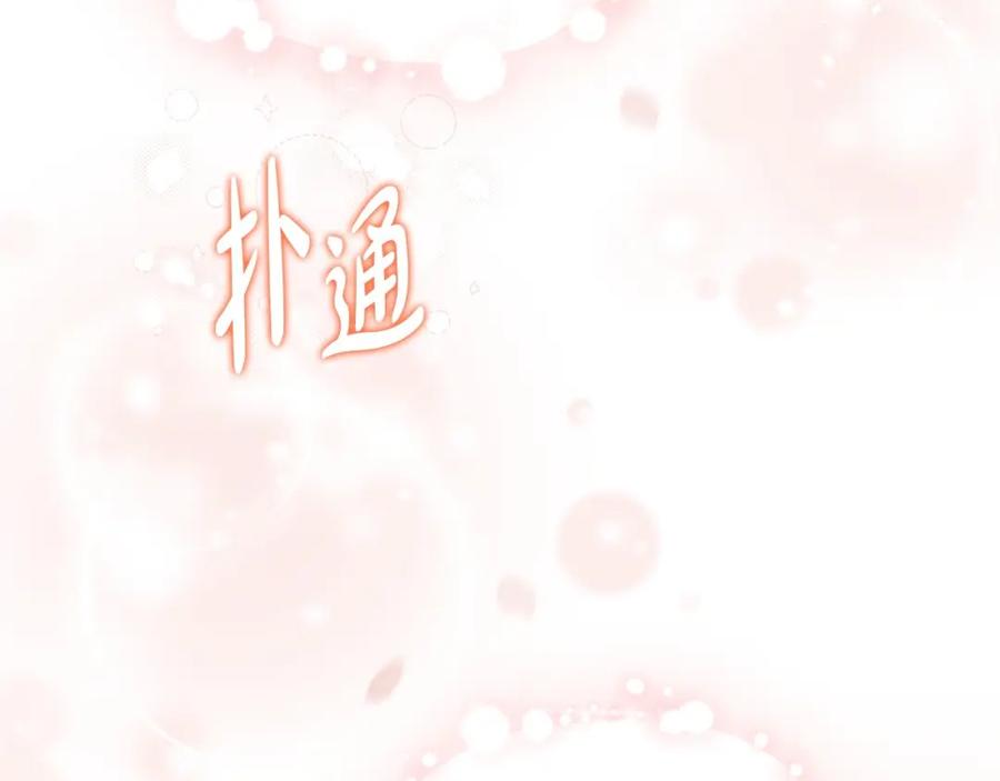 第270页