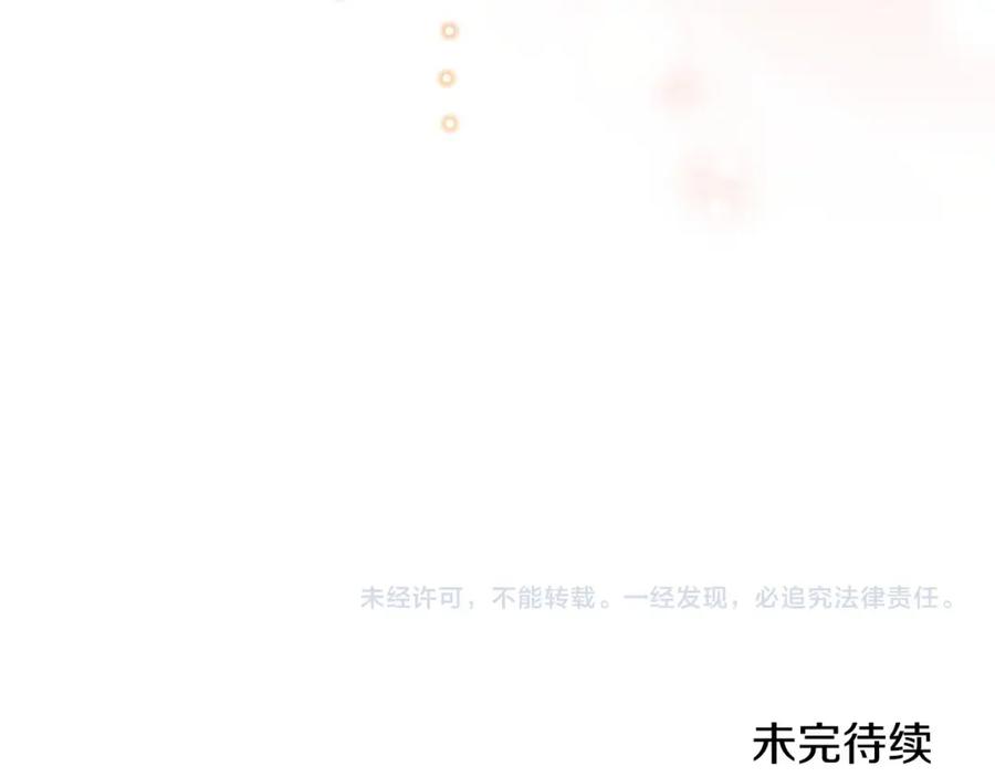 第272页