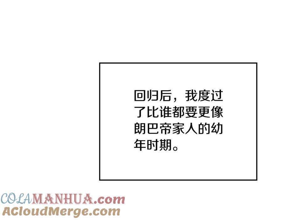 第205页