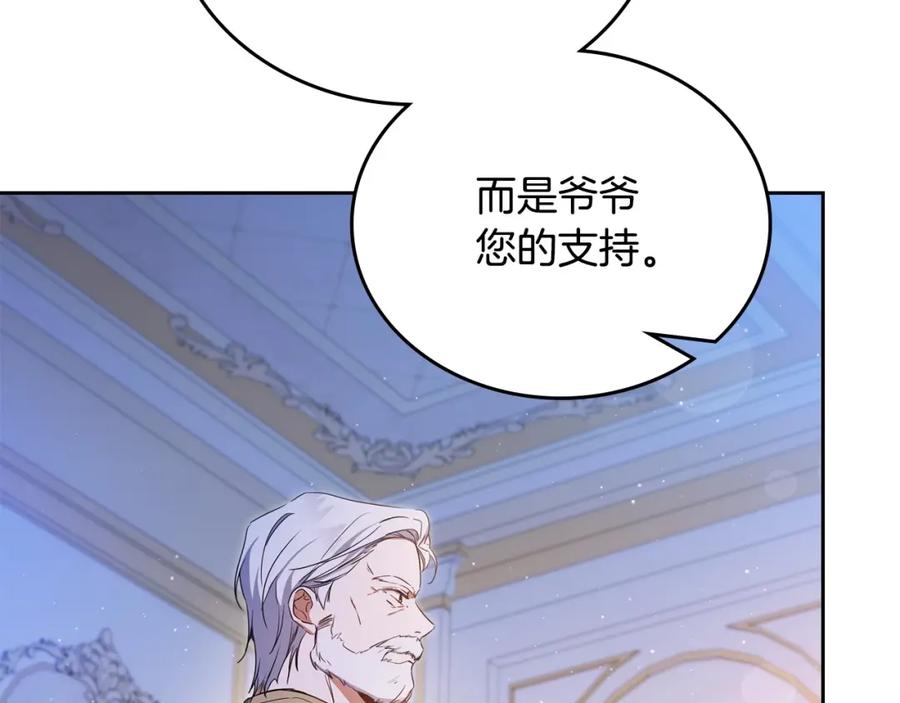 第212页