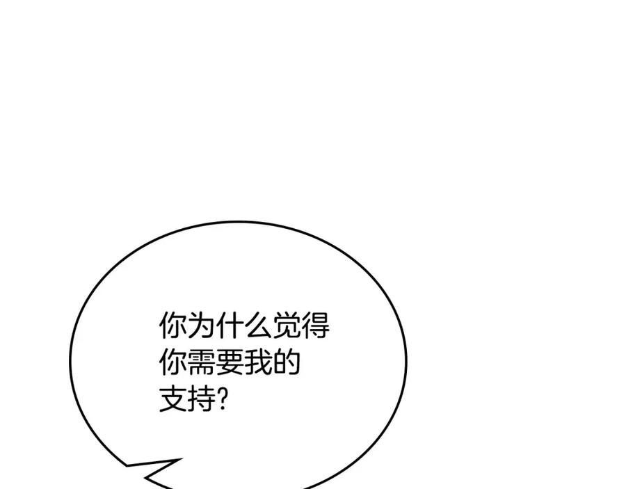 第215页
