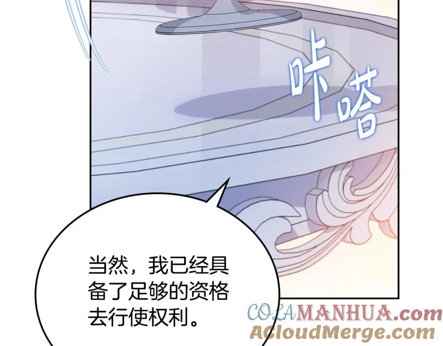 第217页