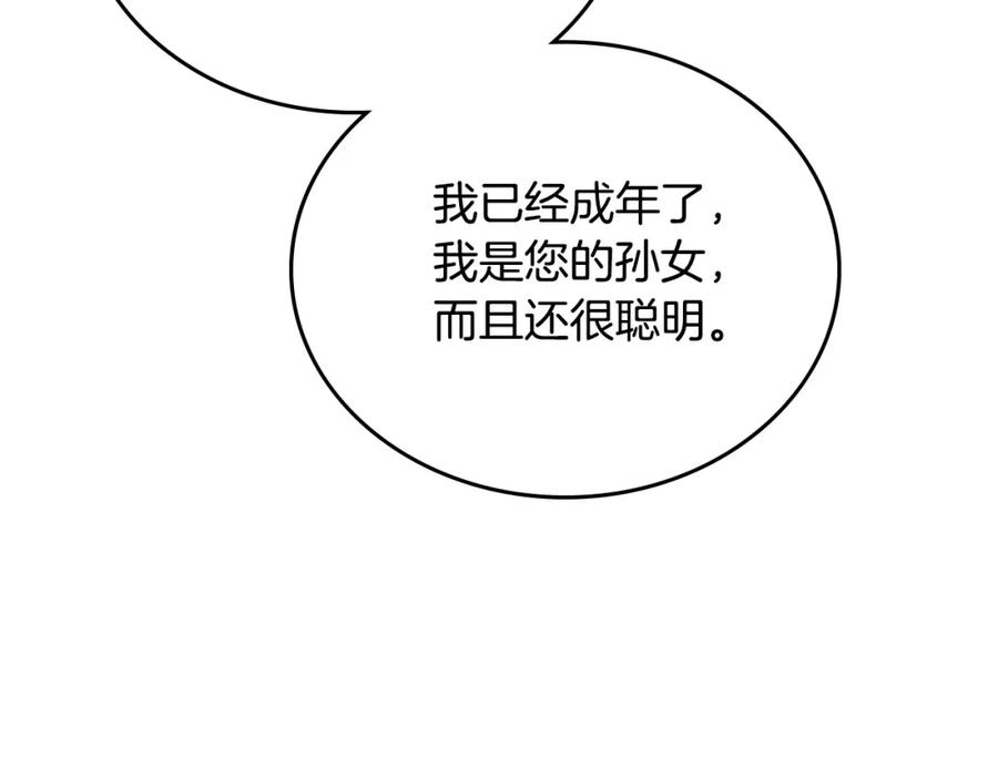 第218页