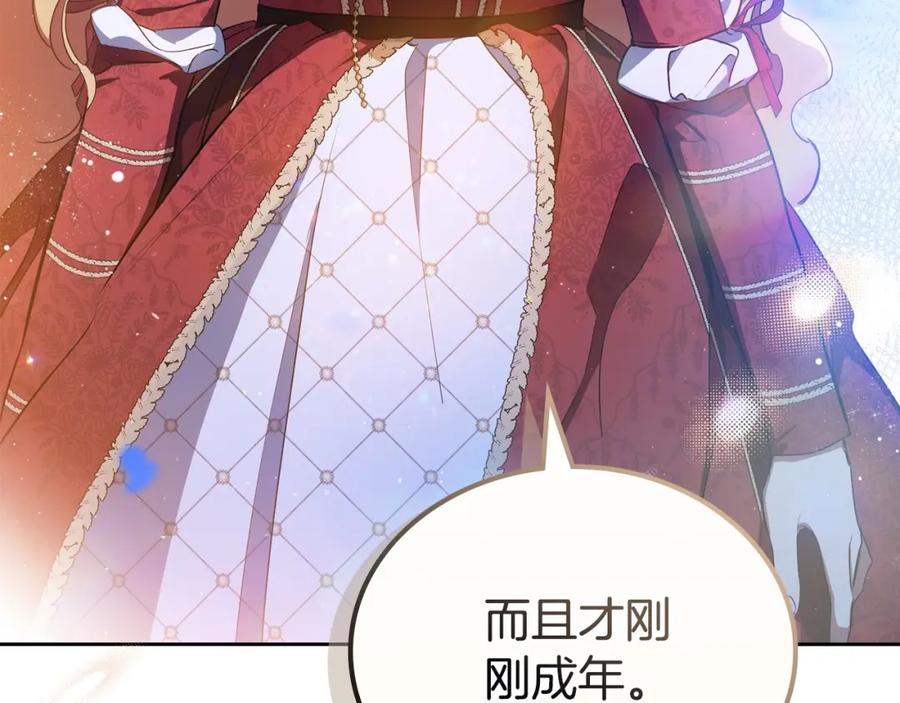 第222页
