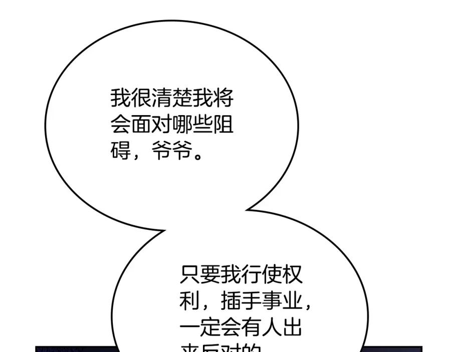 第224页